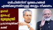 Pinarayi Vijayan writes to PM Modi, Seeks Help   | Oneindia Malayalam