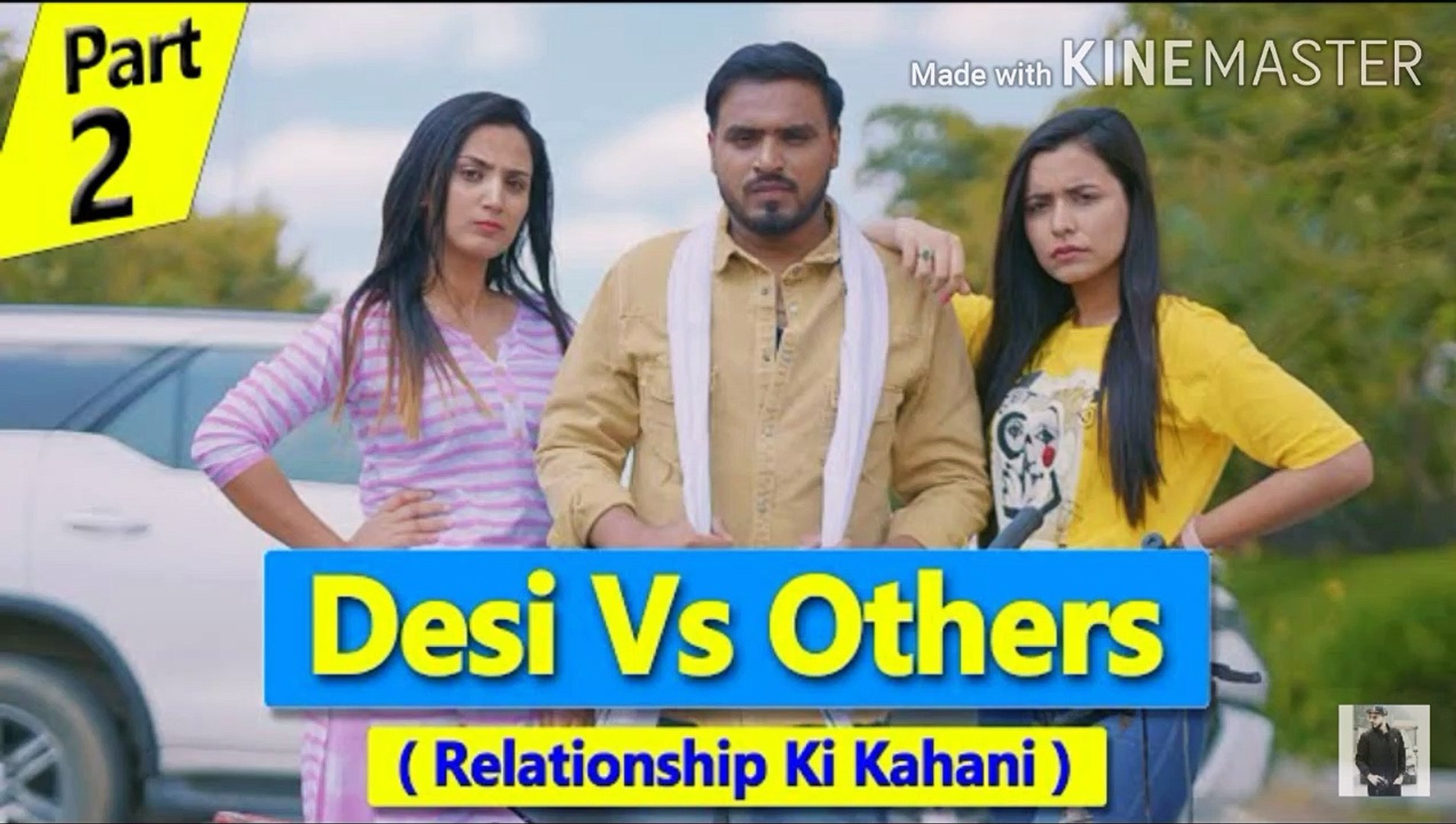 Desi VS Others (Relationship ki kahani) Amit Bhadana Part 2 (B) - video  Dailymotion