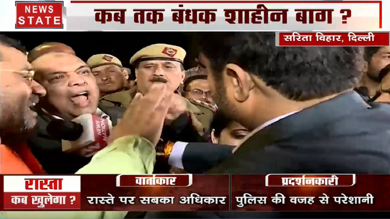 Khoj Khabar : शाहीन बाग के 'रास्ते' पर देखें सबसे बड़ी बहस, आखिर कब खुलेगा रास्ता