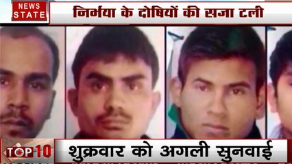 निर्भया केस: अदालत में फूट फूट कर रोने लगीं निर्भया की मां