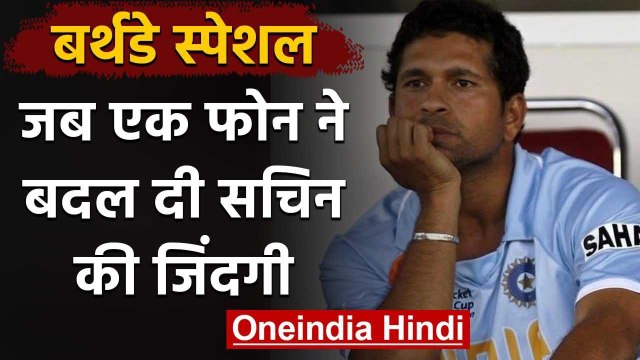 When Viv Richards motivated Sachin Tendulkar not to retire after 2007 World Cup exit |वनइंडिया हिंदी