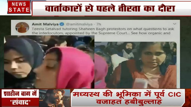 Khoj Khabar: शाहीन बाग की सड़क मांगे आजादी, दीपक चौरसिया के साथ देखें खोज खबर