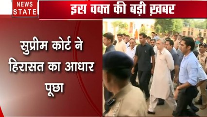 Breaking: उमर अब्दुल्ला की हिरासत को चुनौती पर SC में सुनवाई