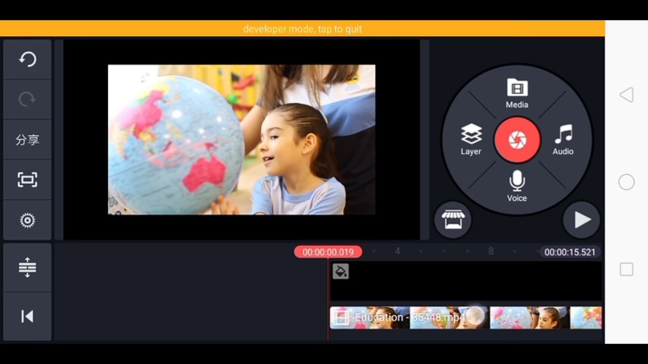 opening window and color filter kinemaster
