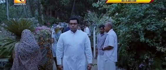 Thakkol(2020) Malayalam superhit new movie part 3q
