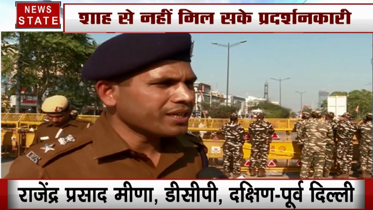 CAA Protest: शाहीन बाग से प्रदर्शनकारियों ने गृहमंत्री अमित शाह के घर की तरफ निकाला मार्च