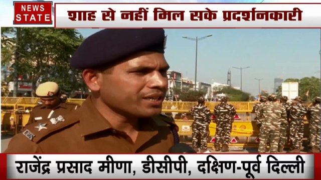 CAA Protest: शाहीन बाग से प्रदर्शनकारियों ने गृहमंत्री अमित शाह के घर की तरफ निकाला मार्च