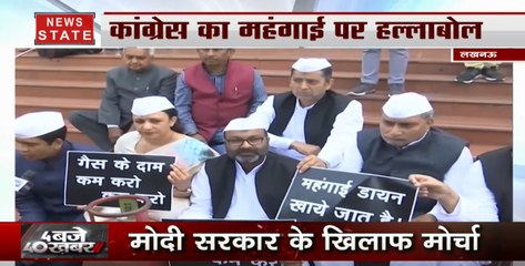 कांग्रेस का महंगाई पर हल्लाबोल, रसोई गैस के बढ़े दाम के खिलाफ प्रदर्शन