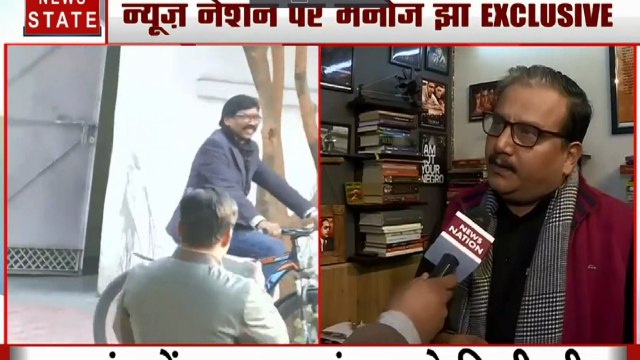 झारखंड में मिली जीत पर बोले RJD प्रवक्ता मनोज झा- ये जनता की जीत, जल, जगंल जमीन के मुद्दो की वापसी होगी