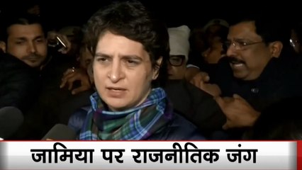 जामिया हिंसा के समर्थन में प्रियंका गांधी का इंडिया गेट पर धरना, बोलीं- लोकतंत्र है, तानाशाही नहीं