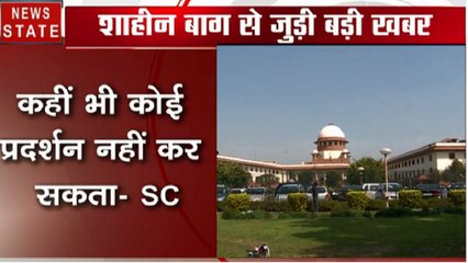 शाहीन बाग मामले में केंद्र और दिल्ली पुलिस को सुप्रीम कोर्ट का नोटिस, कहीं भी कोई प्रदर्शन नहीं कर सकता