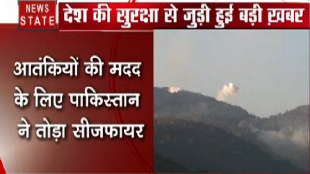 Jammu Kashmir: सुरक्षाबलों को फिर मिली बड़ी कामयाबी, 3 आतंकी ढेर