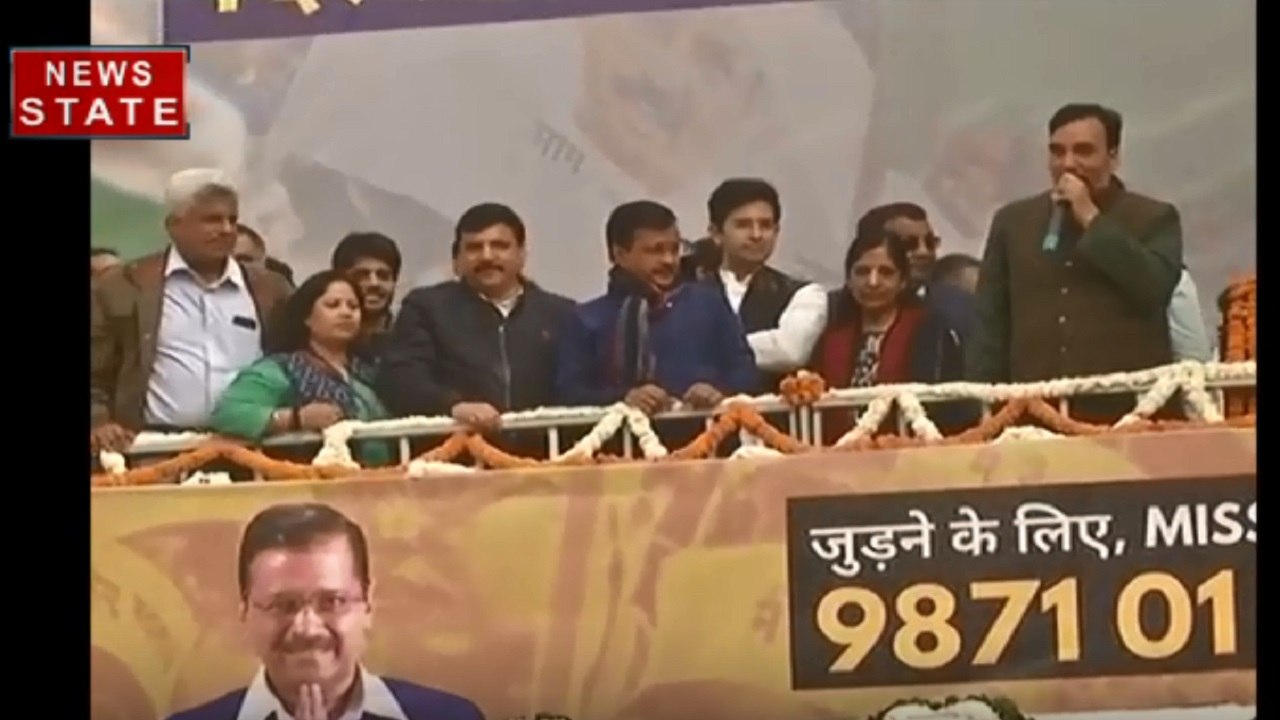 Delhi Election Result : जीत के बाद गोपाल राय ने लगाए भारत माता की जय के नारे