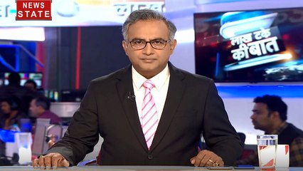 Lakh Take Ki Baat: चुनाव में दागियों का हिसाब, ताजपोशी में किसी को नहीं बुलाएंगे केजरीवाल, देखें देश दुनिया की खबरें