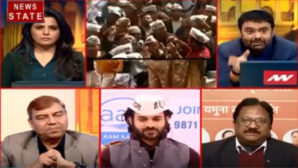 Delhi Election Result : देखिए दिल्ली के रुझानों से किसे लगा करंट