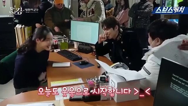 Lee Min Ho - The King: Eternal Monarch Behind The Scene - 24.04.2019