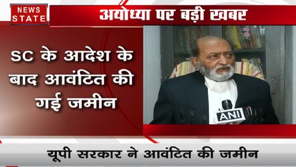 सुन्नी वक्फ बोर्ड को अयोध्या से बाहर जमीन देने पर बोले जिलानी- ये SC के आदेश का उल्लंघन