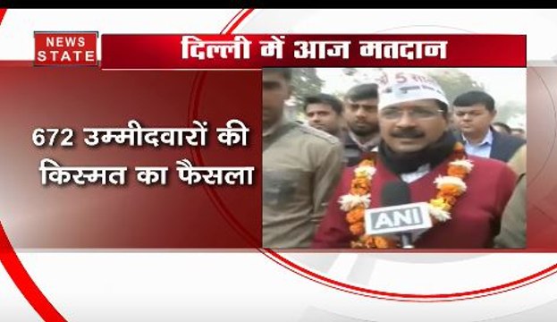 Delhi Assembly Elections 2020: 70 विधानसभा सीटों पर मतदान शुरू, किसके सर पर सजेगा ताज