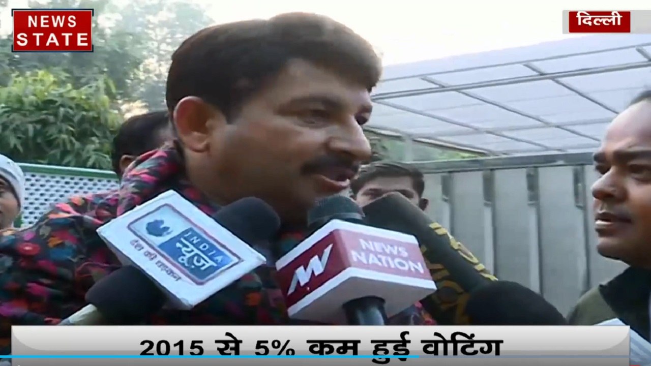 Delhi Election Results 2020: दिल्ली की जनादेश भाजपा के पक्ष में, 100 फीसदी बनेगी सरकार- मनोज तिवारी