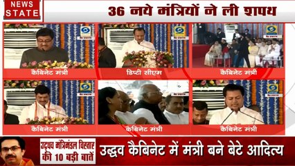 उद्धव की टीम में पूर्व सीएम और डिप्टी सीएम दोनों, ठाकरे कैबिनेट में अब कुल 42 मंत्री शामिल