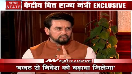Budget 2020 से आम लोगों को क्या फायदा होगा, देखें अनुराग ठाकुर का Exclusive Interview