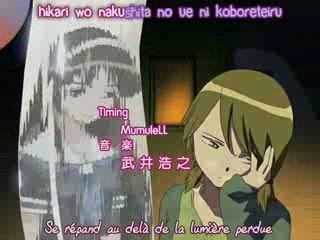 Kamisama Kazoku opening