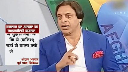 खोज खबर 02 : पाक टीम में हिन्दू दानिश कनेरिया को लेकर शोएब अख्तर ने किया खुलासा