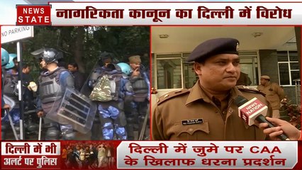 Delhi : दिल्ली में सुरक्षा को लेकर DCP वेद प्रकाश से खास बातचीत, देखें Exclusive Interview