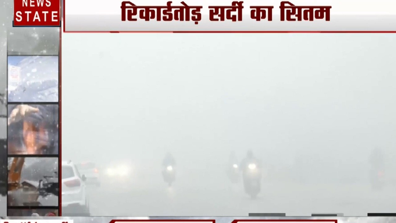 शीतलहर की चपेट में आधा हिंदुस्तान, बर्फबारी से जम गए पहाड़, दिल्ली में पड़ेगी कड़ाके की ठंड !
