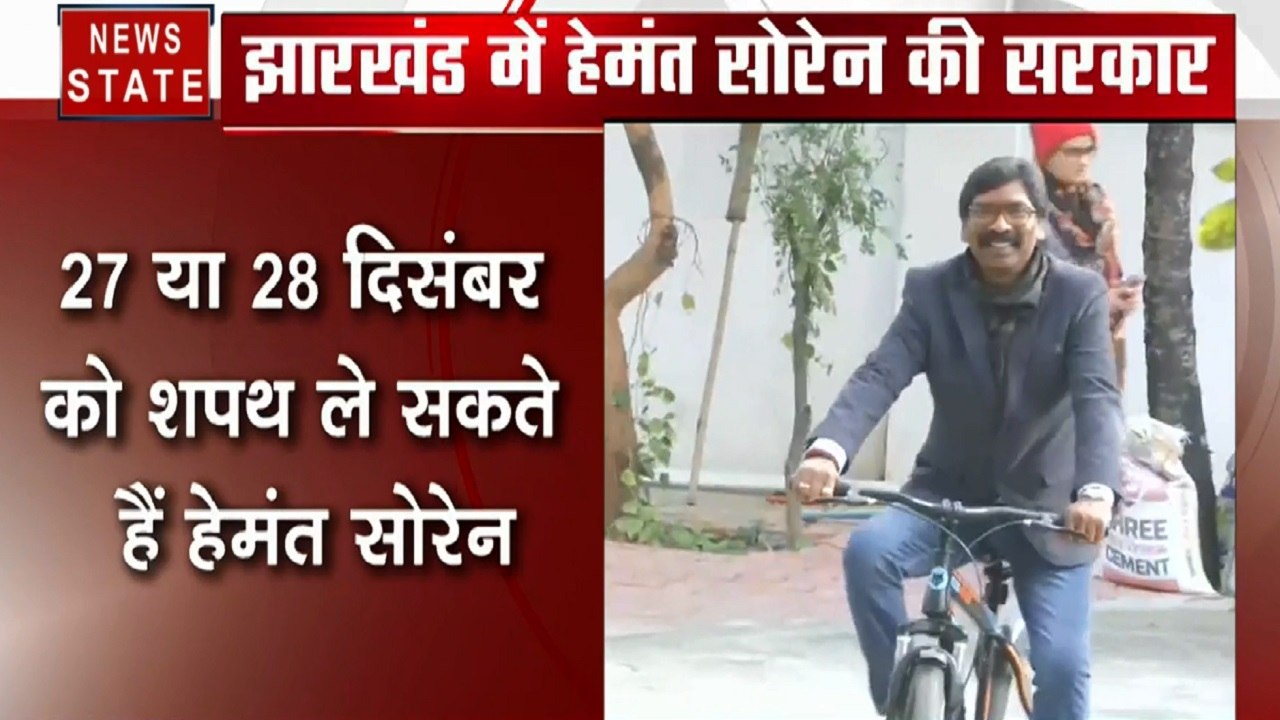 27-28 दिसंबर को बन सकती है झारखंड में हेमंत सोर...