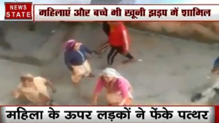 Gurugram: ग्वाल पहाड़ी गांव में दो गुटो में खूनी झड़प, 9 लोग घायल, महिलाएं और बच्चे भी शामिल