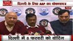 Delhi Election 2020: दिल्ली चुनाव से 4 दिन पहले AAP का घोषणापत्र जारी, केजरीवाल का बीजेपी को चैलेंज
