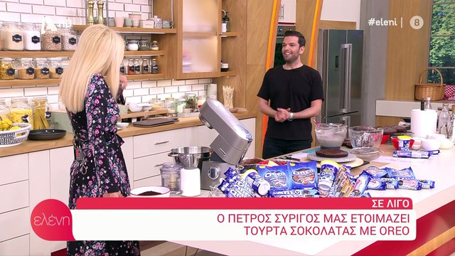 Ελένη Μενεγάκη: Τέλος οι μάσες! Πήρε κιλά και ξεκίνησε δίαιτα! (Video & Photos)