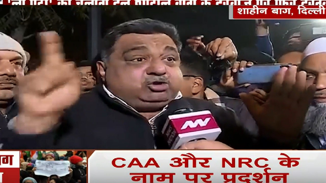 Shaheen bag Protest : CAA प्रदर्शनकारियों से दी...