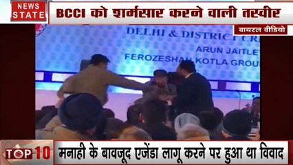 DDCA की बैठक में पदाधिकारियों के बीच हुई मारपीट, गांगुली से बोले गौतम गंभीर- तुरंत भंग करें