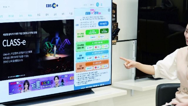 [기업] LG전자, 온라인 학습 수요 맞춰 TV 홍보 행사 / YTN