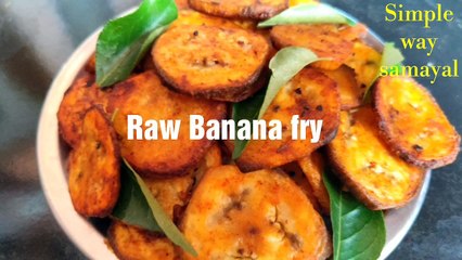Raw Banana fry in Tamil/Raw banana recipes/Valakkai varuval/Vazhakkai recipes/Valakkai poriyal in Tamil