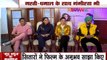Entertainment: नए साल से पहले 'गुड न्यूज' देंगे अक्षय कुमार, करीना कपूर और दिलजीत, देखें Exclusive Interview पूरी स्टार कास्ट के साथ