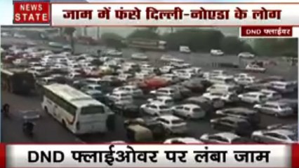 Delhi : जामिया नगर में विरोध, DND पर लगा लंबा जाम
