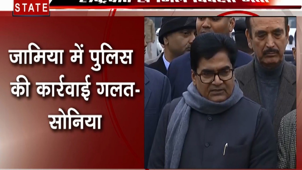 राष्ट्रपति रामनाथ कोविंद से मिले विपक्षी नेता राम गोपाल यादव ने कहा- एनआरसी और सीएए कानून ने लोगों को भड़काया