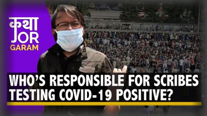 COVID-19: Safety of Journalists Should Be a Prime Responsibility