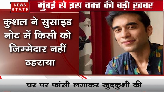 37 साल की उम्र में टीवी एक्टर कुशल पंजाबी का निधन, घर में फांसी पर लटका मिल शव