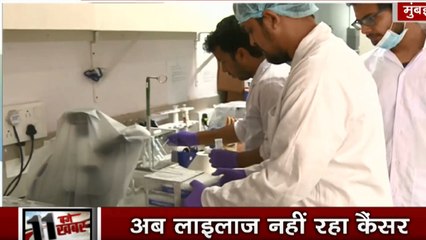 अब स्वदेशी इलाज से 100 प्रतिशनत ख्तम होगा कैंसर, IIT बॉम्बे ने विकसित की CAR-T तकनीक