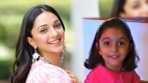 Kiara Advani का बचपन का ये Cute Video हो रहा है Viral | Kiara Advani Childhood Viral | Boldsky