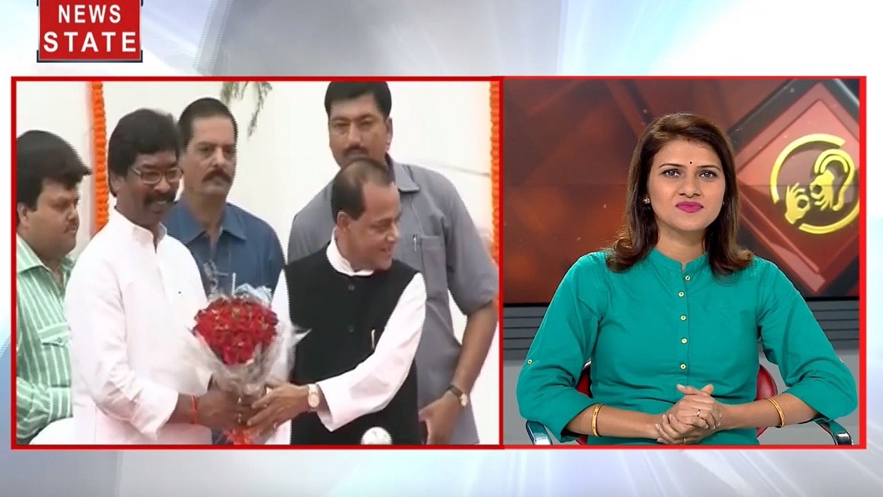 Samachar Vishesh: झारखंड में सोरेन सरकार, बीजेप...