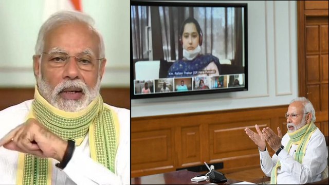 Lockdown : PM Narendra Modi Interacted With Village Panchayats Via Video Conference
