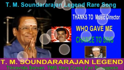 T. M. Soundararajan Legend Rare Song Vol 64