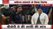 Parliament: राहुल गांधी के 'Rape in India' वाले बयान पर सदन में हंगामा, स्मृति ईरानी ने किया पलटवार