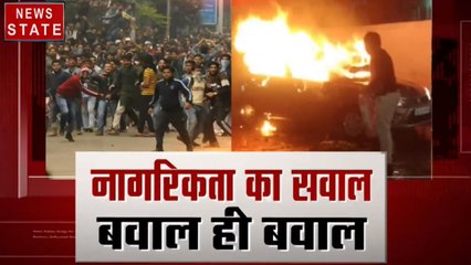 CAA Protest : देखिए सीलमपुर और जाफरादाब में आज कैसा है माहौल