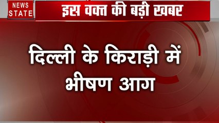 Delhi : दिल्ली के किराड़ी में लगी भीषण आग